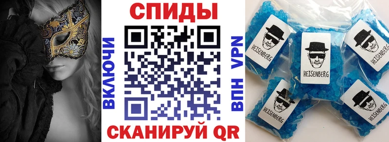 Amphetamine 98%  дарнет шоп  omg зеркало  Снежногорск 