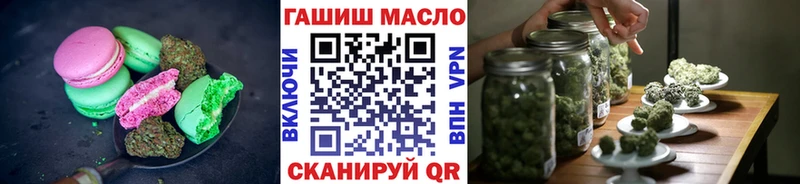 MEGA сайт  Снежногорск  Еда ТГК конопля 