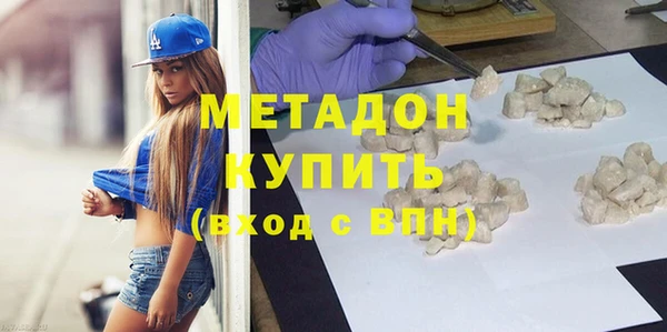 трава Баксан