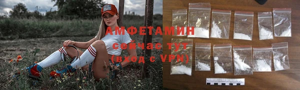 трава Михайлов