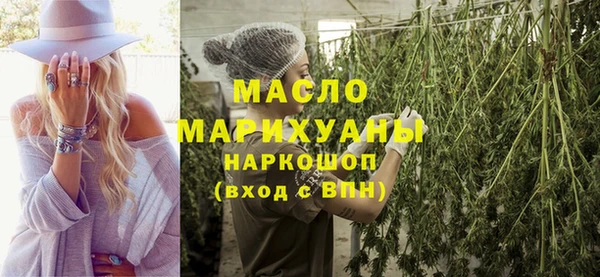 PSILOCYBIN Балахна