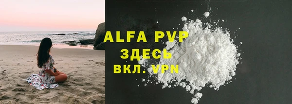 мет Михайловка
