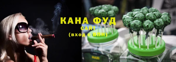 таблы Михайловск