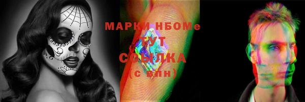 трава Михайлов