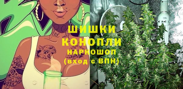 мет Михайловка