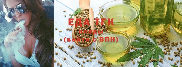 трава Баксан