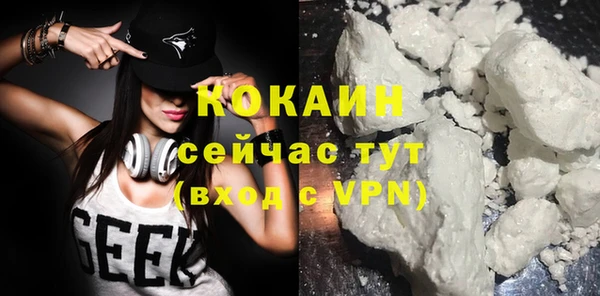 первитин Аркадак