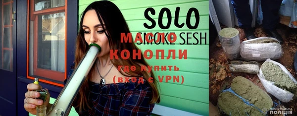 PSILOCYBIN Балахна