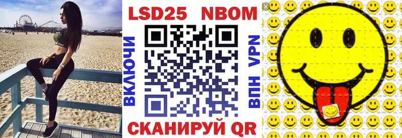 blacksprut   Снежногорск  Марки N-bome 1,8мг  как найти  